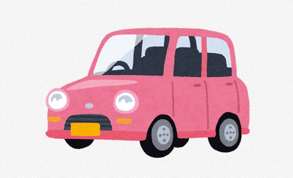 女子大生(23)「イオンの駐車場でピンクの車の隣に駐車したらピンククルマいなくなっててわかんなくなった！」